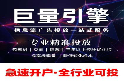 信息流营销案例分析：短视频营销如何提升品牌好感度